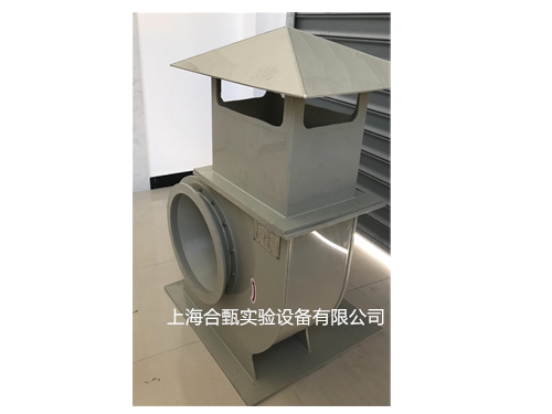 PP離心風機